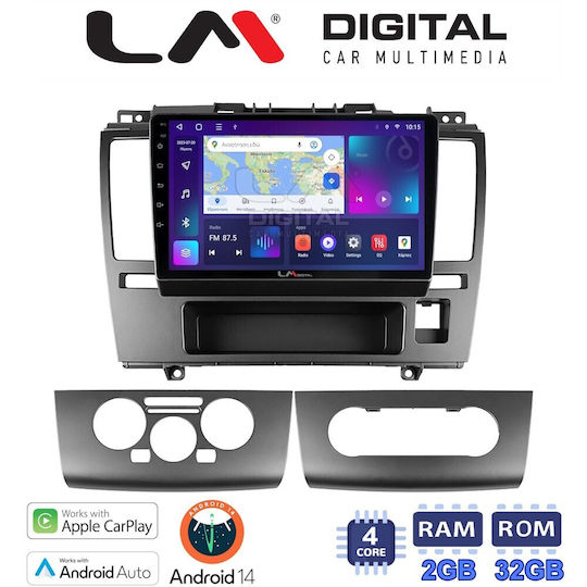 LM Digital Автомобилна Аудио Система (Блутут/USB/WiFi/GPS/Apple-Carplay/Android-Auto)