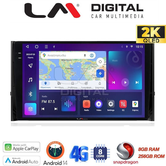 LM Digital Ηχοσύστημα Αυτοκινήτου για Skoda Karoq 2016 > (Bluetooth/USB/WiFi/GPS/Apple-Carplay/Android-Auto) με Οθόνη Αφής 10.36"