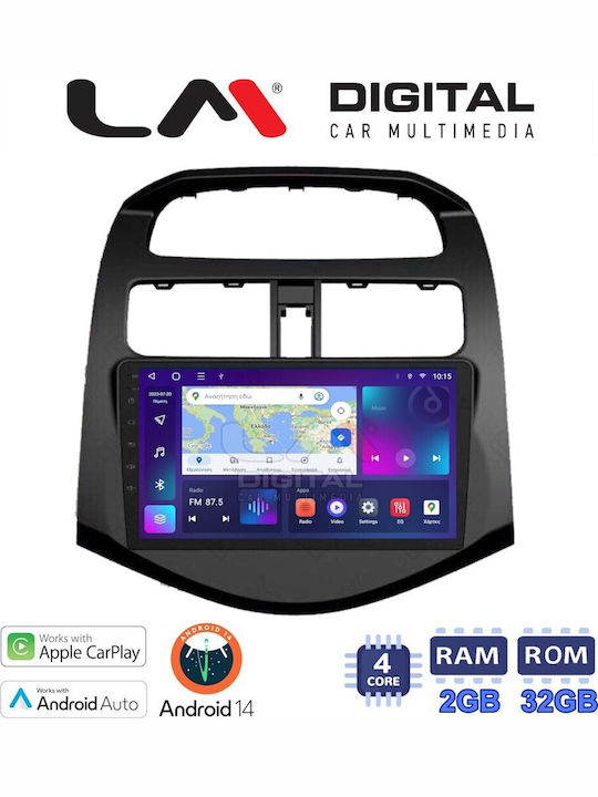 LM Digital Автомобилна Аудио Система (Блутут/USB/WiFi/GPS/Apple-Carplay/Android-Auto) с Тъчскрийн 9"
