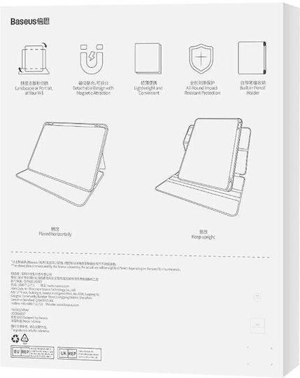 Baseus Minimalist Flip Cover Ανθεκτική Μαύρη (iPad Pro 12.9)