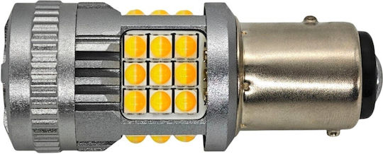Lămpi Autoturismului P21/5W / DRL Canbus LED 5500K Alb rece 12-24V 2buc
