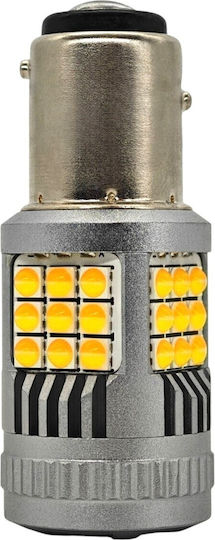 Lămpi Autoturismului P21/5W / DRL Canbus LED 5500K Alb rece 12-24V 2buc