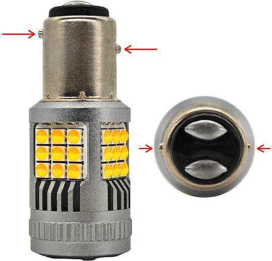 Lămpi Autoturismului P21/5W / DRL Canbus LED 5500K Alb rece 12-24V 2buc