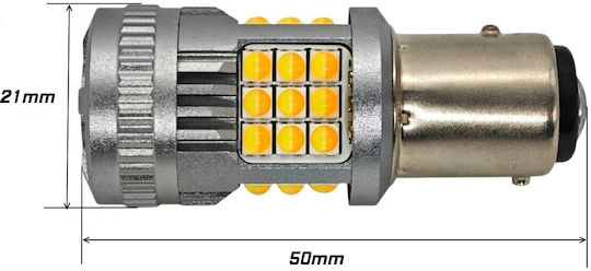 Lămpi Autoturismului P21/5W / DRL Canbus LED 5500K Alb rece 12-24V 2buc
