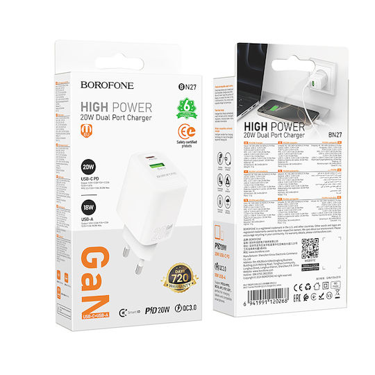 Borofone Charger Without Cable with USB-A Port and USB-C Port 20W Power Delivery / Quick Charge 3.0 Whites (BN27)
