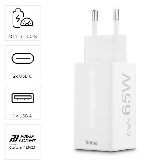 HAMA Зарядно без кабел GaN с USB-A порт и 2 USB-C порта 65W Power Delivery Бял (00201996)