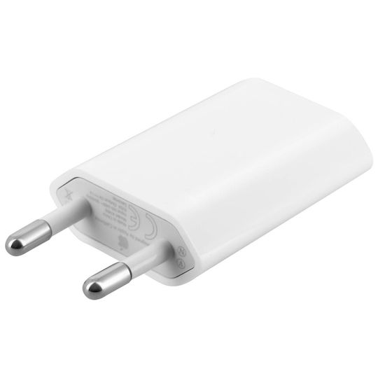 Apple Încărcător Fără Cablu cu Port USB-A 5W Albς (MB707)