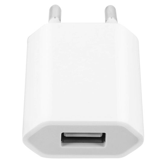 Apple Încărcător Fără Cablu cu Port USB-A 5W Albς (MB707)