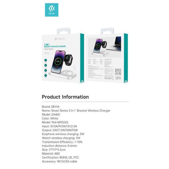 Devia Ασύρματος Φορτιστής (Qi Pad) 15W Μαύρος (3-in-1)