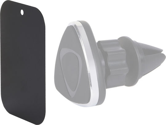 Bigben Pachet 2 Plăcuțe Metalice Atașament Suport Auto Magnetic Negru
