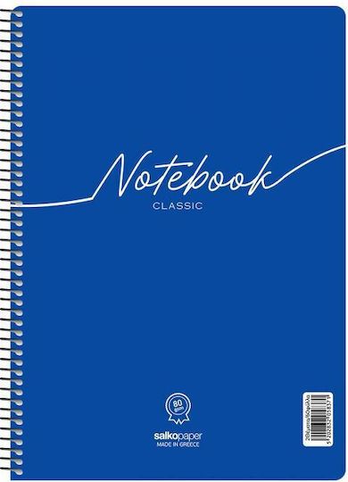 Salko Paper Spiral Heft Hausaufgaben B5 90 Blätter 3 Themen Notebook 1Stück (Μiverse Designs)