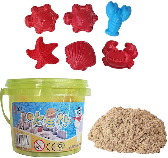 Justnote Kids Craft Kit