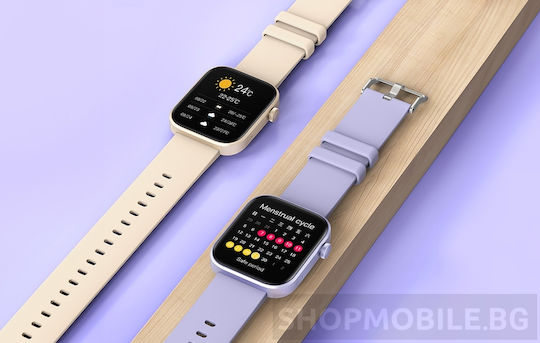Colmi P71 45mm Smartwatch mit Pulsmesser (Gold)