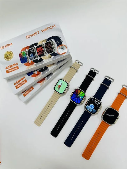S9 Ultra Smartwatch mit Pulsmesser (Schwarz)