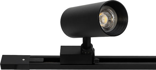 GloboStar Mounting Rail for Spotlights made of Aluminum Black 60984-3M