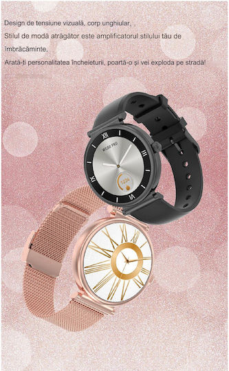 UnikWATCH Stainless Steel Smartwatch με Παλμογράφο (Ασημί)