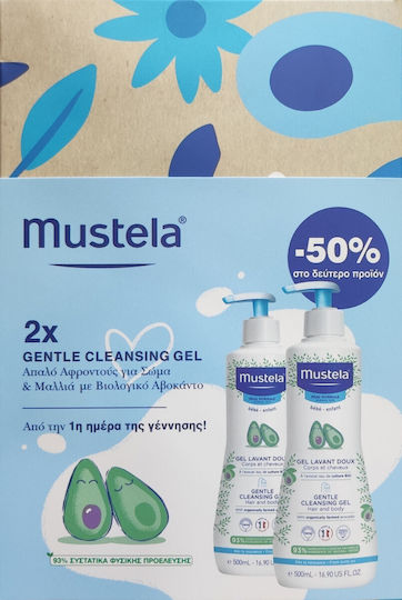 Mustela Gel Καθαρισμού, Σαμπουάν και Αφρόλουτρο Bio 500ml με Αντλία