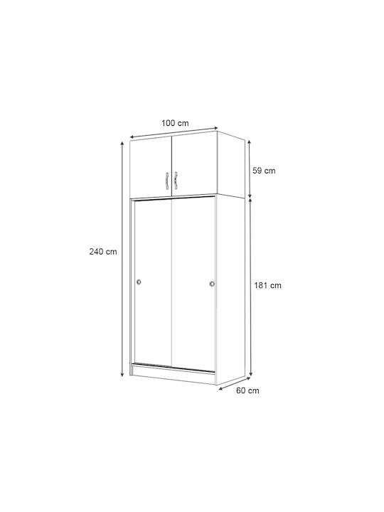 Двойна врата Гардероб Плъзгащи се Regio с Платформа Natural Beech 100x60x240см
