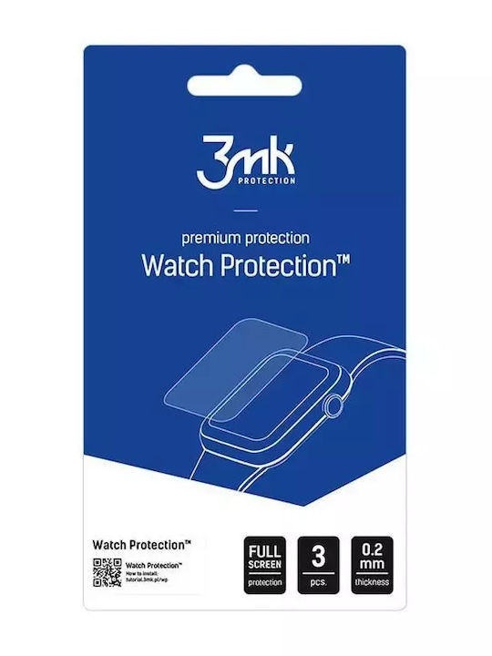 3MK Watch Protection Flexibleglass Закалено стъкло за Galaxy Watch Ultra 3бр