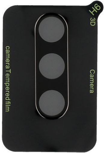 Camera Protection Tempered Glass Black for the Samsung Galaxy S24 Plus