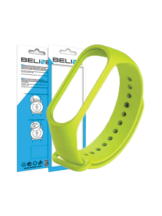 Beline Каишка Зелен (Mi Smart Band 5/Ми Смарт Банд 6) Beline Каишка Зелен (Mi Smart Band 5/Ми Смарт Банд 6)