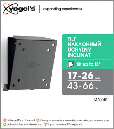 Vogel's MA1010 Βάση Τηλεόρασης Τοίχου έως 30kg