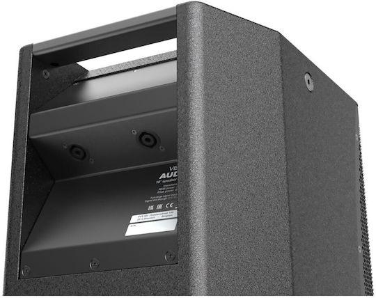 Audac VEXO110 Παθητικό Επιτοίχιο Ηχείο 300W (Τεμάχιο) Μαύρο
