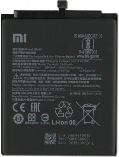 Bm4f Συμβατή Μπαταρία Αντικατάστασης 3940mAh για Xiaomi Mi A3, Mi 9 Lite