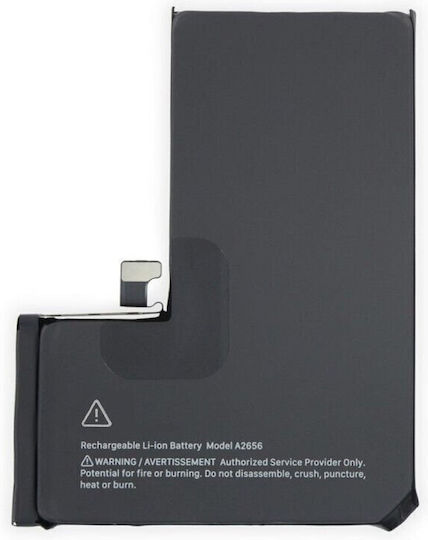 Μπαταρία Apple Iphone 15 Pro Max 4422mah Li-ion Bulk