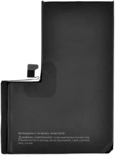 Μπαταρία Apple Iphone 14 Pro 3200mah Li-ion Bulk