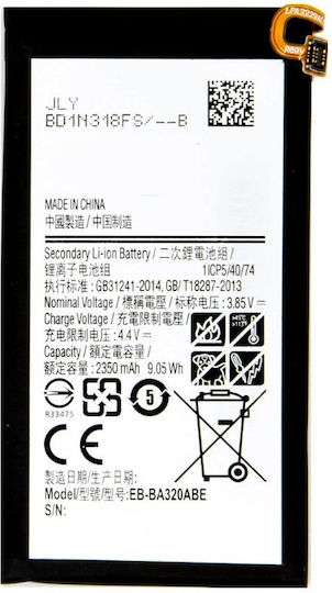 EB-BA320ABE Συμβατή Μπαταρία Αντικατάστασης 2350mAh για Galaxy A3 2017