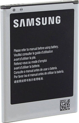 Blue Star Premium Compatible Replacement Battery 1700mAh for Samsung Galaxy Core Prime G3608, G3606, G3609