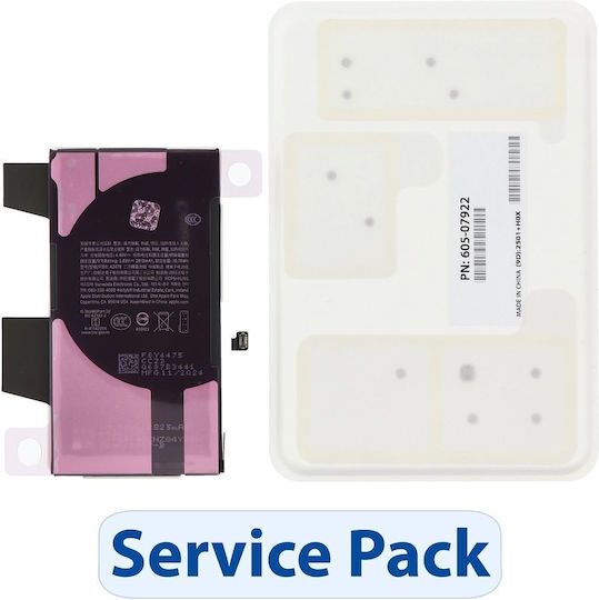 Baterie Autentică Apple iPhone 12 12 Pro Service Pack 661-17920