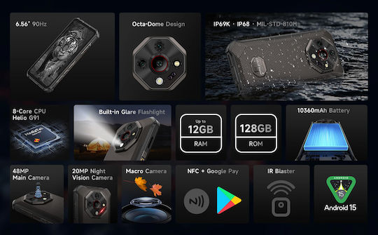Ulefone Armor X16 Dual SIM (6/128GB) Ανθεκτικό Smartphone Wasteland Shadow