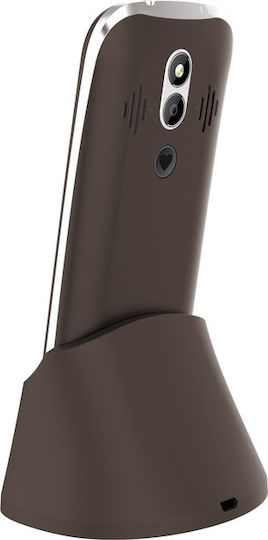 MyPhone Halo 4 Plus LTE Dual SIM Κινητό με Μεγάλα Κουμπιά (Αγγλικό Μενού) Praline Brown