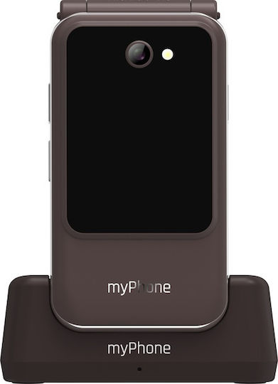 MyPhone Harmony LTE Single SIM Κινητό με Μεγάλα Κουμπιά Praline Collection