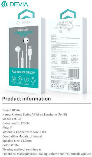 Devia Em102 In-ear Handsfree Headphones with Connector Lightning White