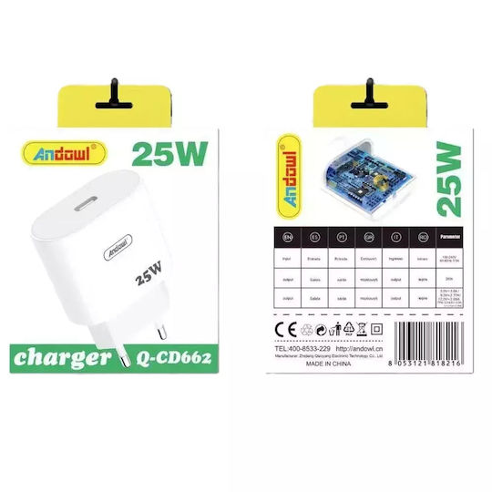 Andowl Ladegerät ohne Kabel mit USB-C Anschluss 25W Weißs (Q-CD662)