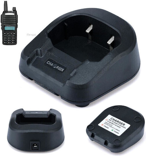 Baofeng 084634 Ladegerät Funkgerät für UV82