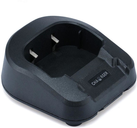 Baofeng 084634 Ladegerät Funkgerät für UV82