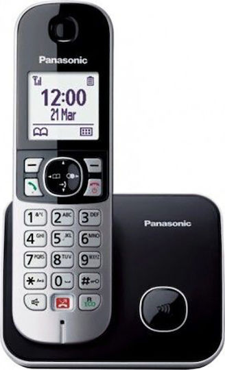 Panasonic KX-TG6851 Ασύρματο Τηλέφωνο με Ελληνικό Μενού Καφέ