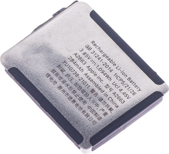 Akku A2663 Apple Watch 7 41mm 284mAh