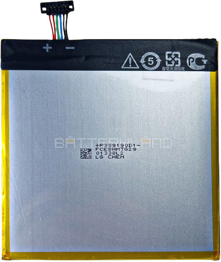 Asus C11P1402 Kompatibler Akku