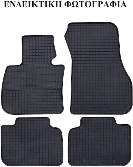 Petex Set of Front and Rear Mats 4pcs for Audi Q2 2016+ Black
