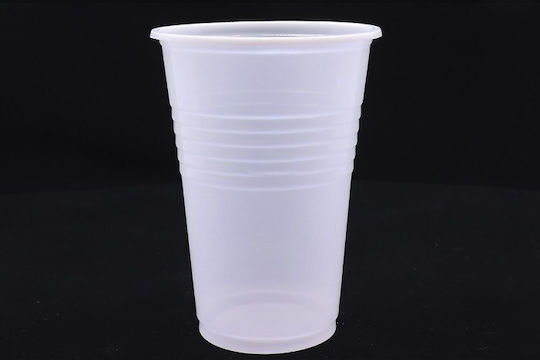Lux Plast Disposable Cup Plastic White 250ml 50pcs