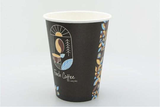 Fresh Fresh Coffee Ποτήρι μιας Χρήσης Χάρτινo Πολύχρωμο 240ml 50τμχ