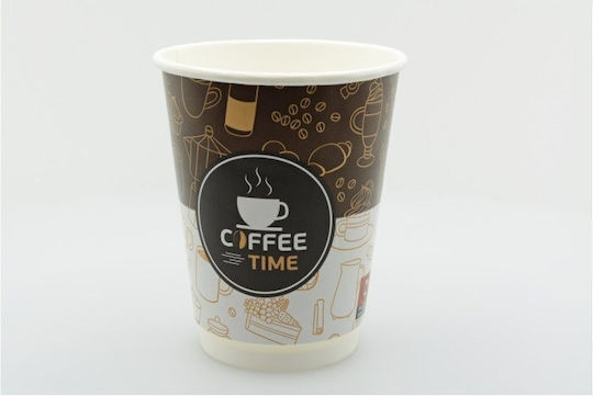 Coffee Time Ποτήρι μιας Χρήσης Χάρτινo Διπλότοιχο Πολύχρωμο 240ml 25τμχ
