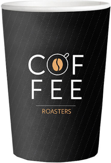 Coffee Roasters Ποτήρι μιας Χρήσης Χάρτινo Καφέ 480ml 50τμχ