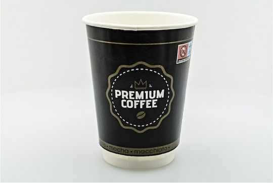 Premium Gold Premium Ποτήρι μιας Χρήσης Χάρτινo Διπλότοιχο Χρυσό 480ml 20τμχ