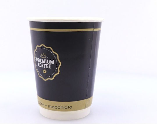 Premium Premium Ποτήρι μιας Χρήσης Χάρτινo Διπλότοιχο Χρυσό 25τμχ